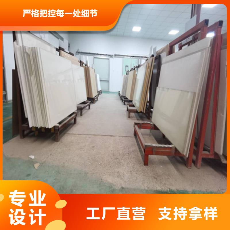 晶质玻璃实体生产厂家