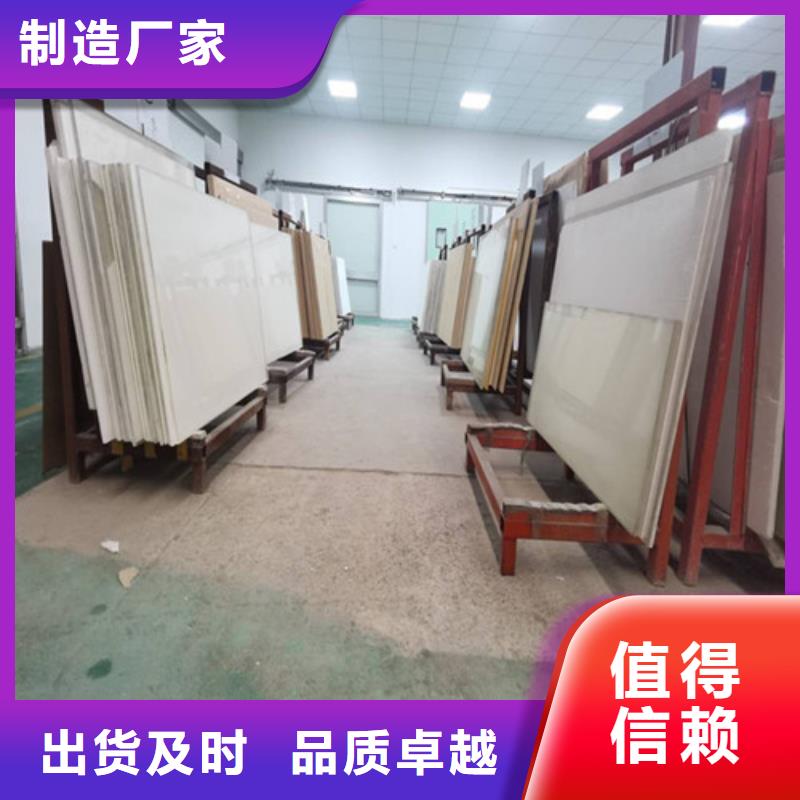 防辐射观察窗视频-防辐射观察窗-浙江省丽水市遂昌|云和|湖州|台州|舟山|温州|嘉兴|绍兴|衢州同城货源