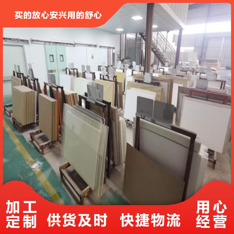 优惠的X光防护铅玻璃实力厂家