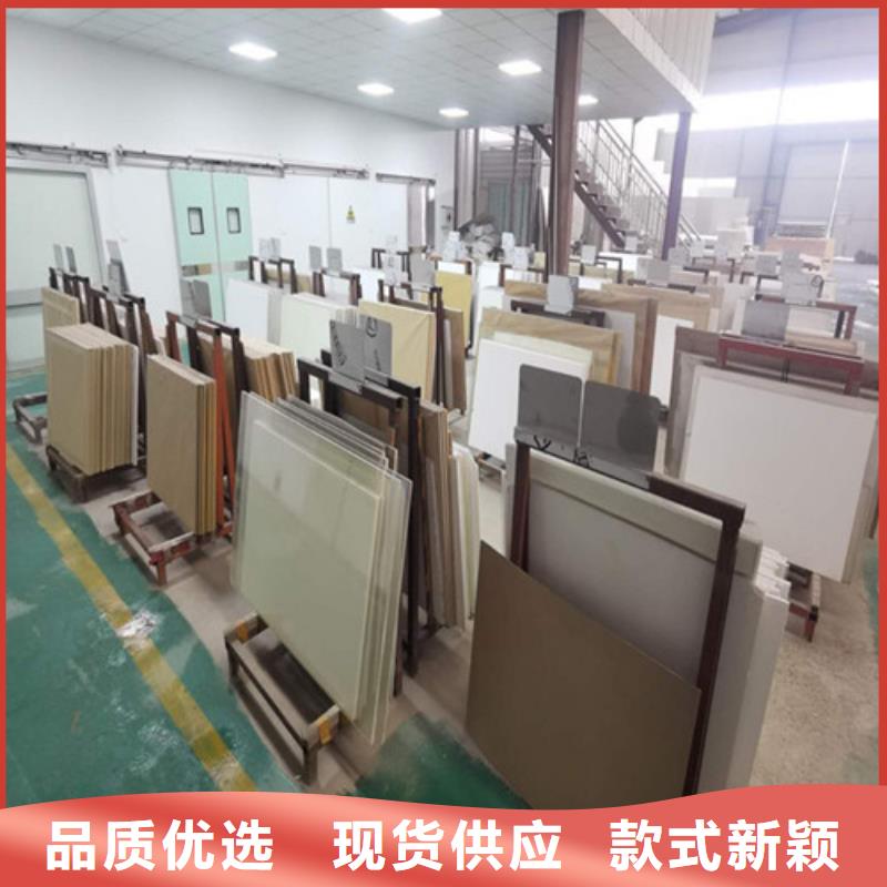 防辐射观察窗视频-江西省九江市硫酸钡砂防辐射观察窗可服务区域共青城|瑞昌|南昌|赣州|景德镇|宜春|吉安|抚州等