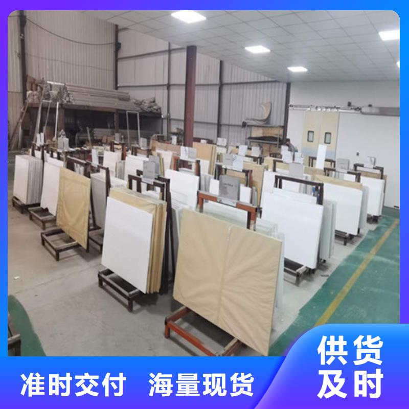 防辐射观察窗视频-防辐射观察窗-浙江省丽水市遂昌|云和|湖州|台州|舟山|温州|嘉兴|绍兴|衢州同城货源