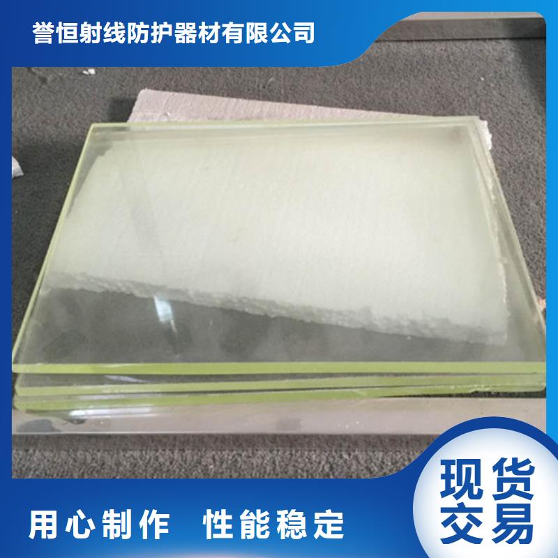 铅玻璃现货供应_规格全