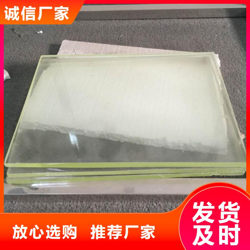 X光防护铅玻璃批发零售均可