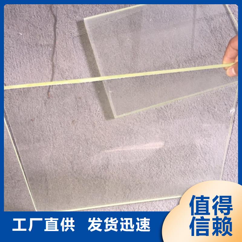 DR室铅玻璃个性化定制