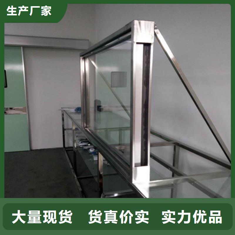 防护铅玻璃_可定制
