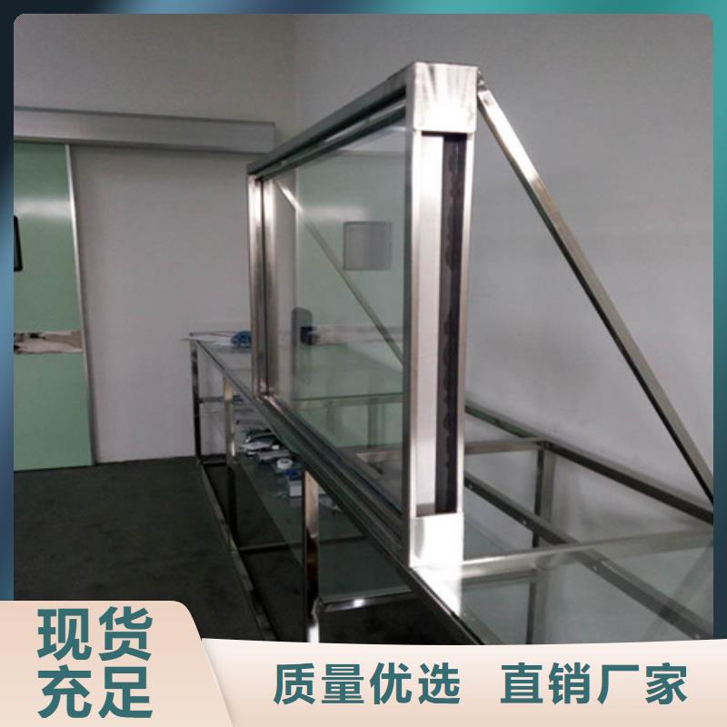 CT室玻璃、CT室玻璃生产厂家-值得信赖