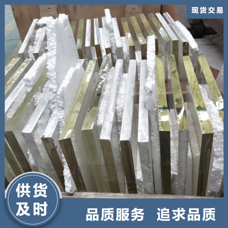 防辐射观察窗视频-江西省九江市硫酸钡砂防辐射观察窗可服务区域共青城|瑞昌|南昌|赣州|景德镇|宜春|吉安|抚州等