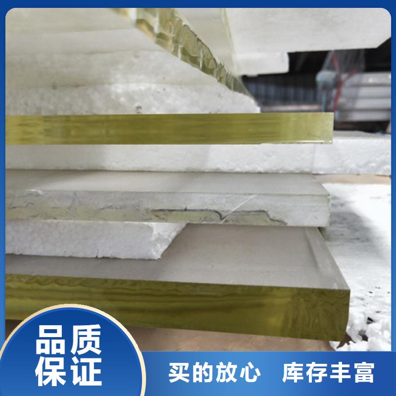 现货供应高晶铅玻璃_实力厂家