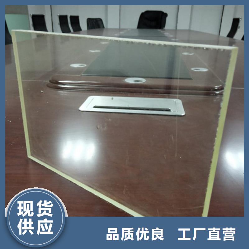 含铅玻璃-点击了解更多