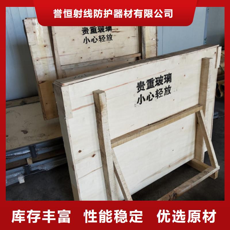 铅玻璃免费拿样