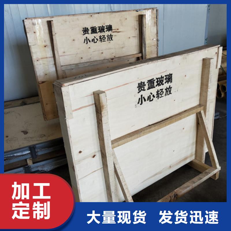 规格齐全的宠物医院铅玻璃基地