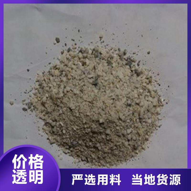 【硫酸钡】-铅玻璃厂家一站式服务|渑池|湖滨|驻马店|郑州|安阳|周口|平顶山|信阳|焦作gdsgd.com