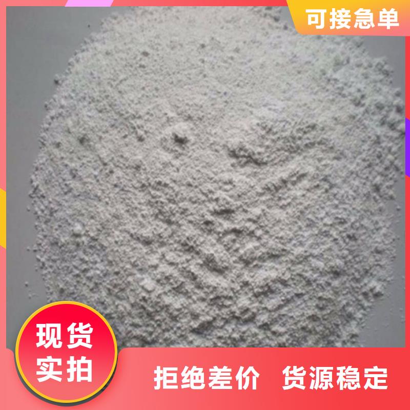 防辐射钡沙资质全可信赖