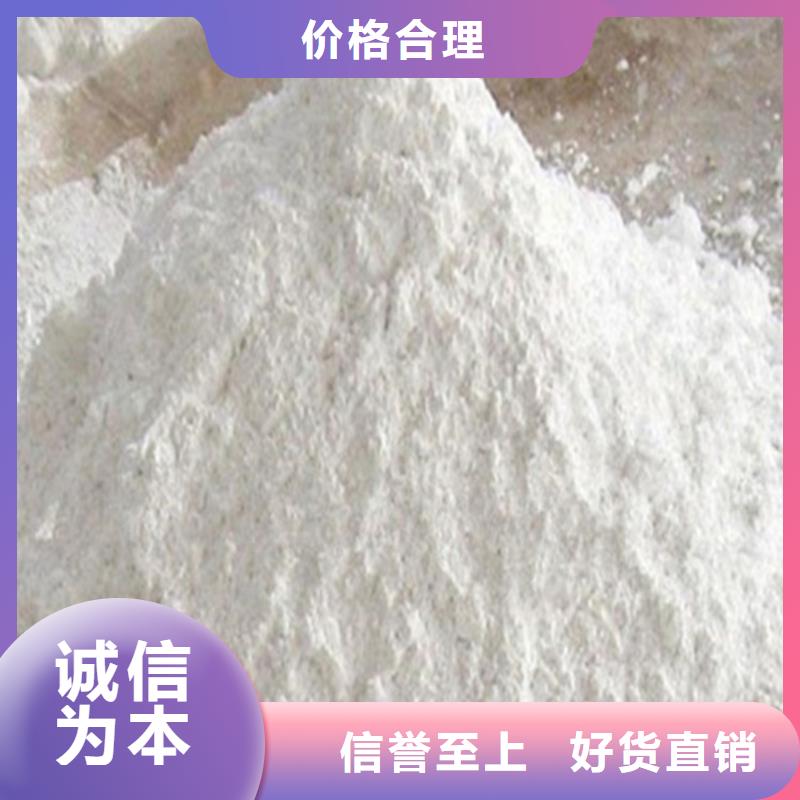 优惠的硫酸钡粉批发商