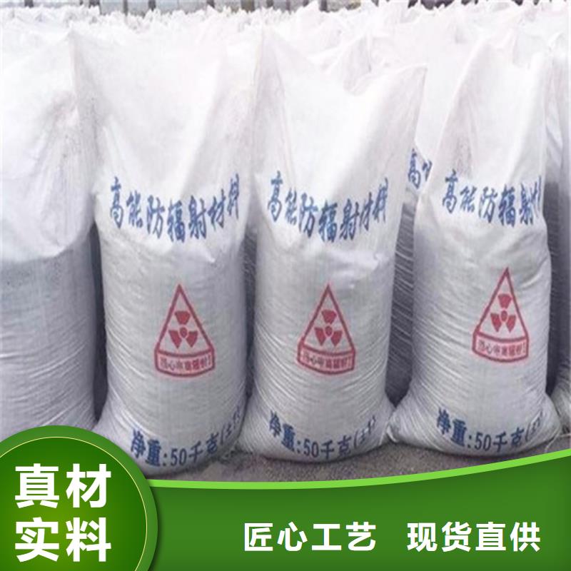 【硫酸钡】-铅玻璃厂家一站式服务|渑池|湖滨|驻马店|郑州|安阳|周口|平顶山|信阳|焦作gdsgd.com
