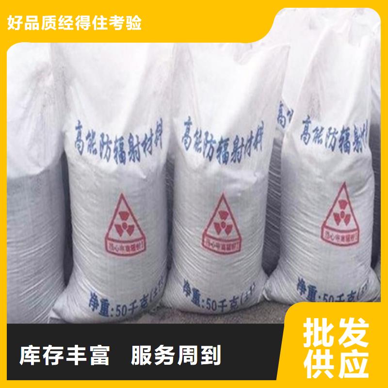性价比高的防辐射钡板供货商