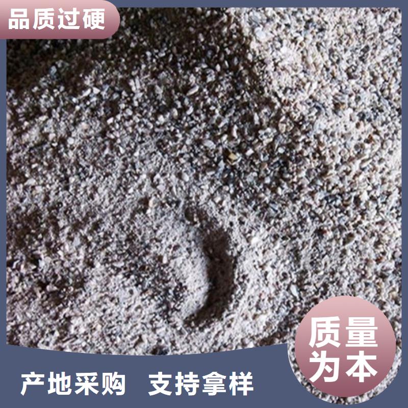 防辐射钡沙源头厂家本地报价更优惠