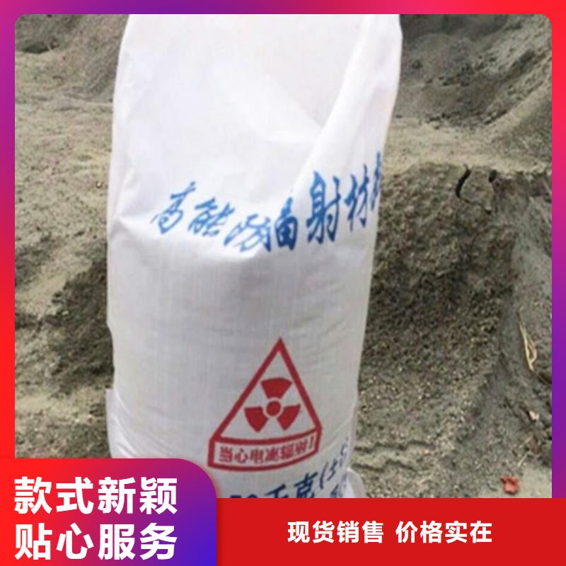 硫酸钡防辐射观察窗厂家直营