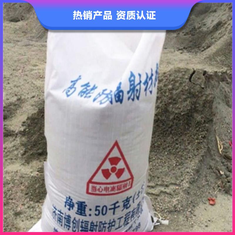 高比重硫酸钡砂质量有保障的厂家