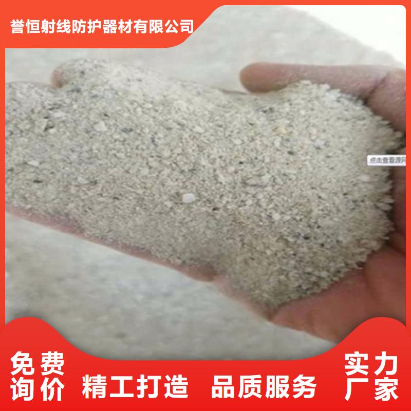 硫酸钡砂【硫酸钡】,铅门源头厂家量大价优-业务覆盖区域|复兴|鸡泽|保定|衡水|张家口|承德-通金宝