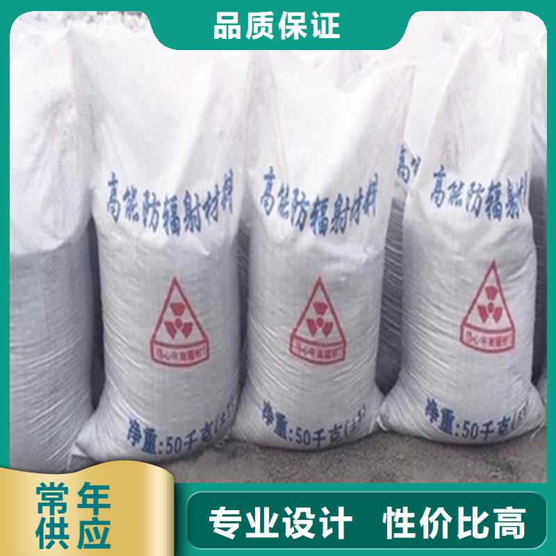 优惠的硫酸钡粉批发商