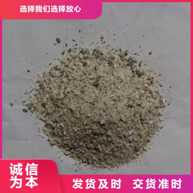 购买高比重硫酸钡砂联系誉恒射线防护器材有限公司