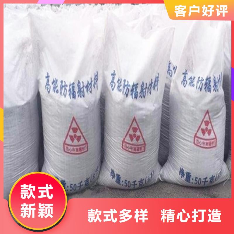 价格合理的导电硫酸钡经销商