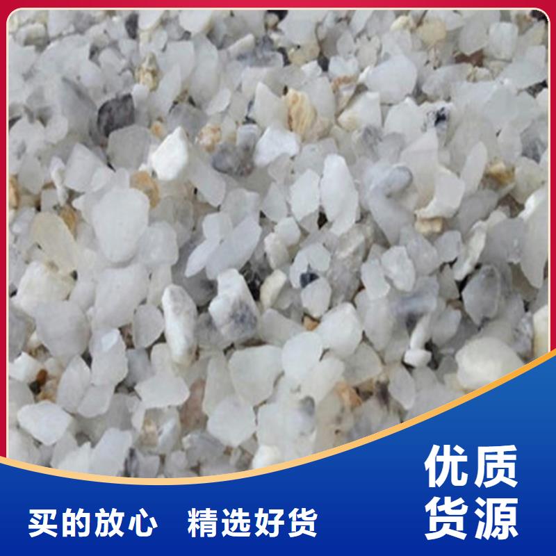 买重晶石涂料必看-高性价比