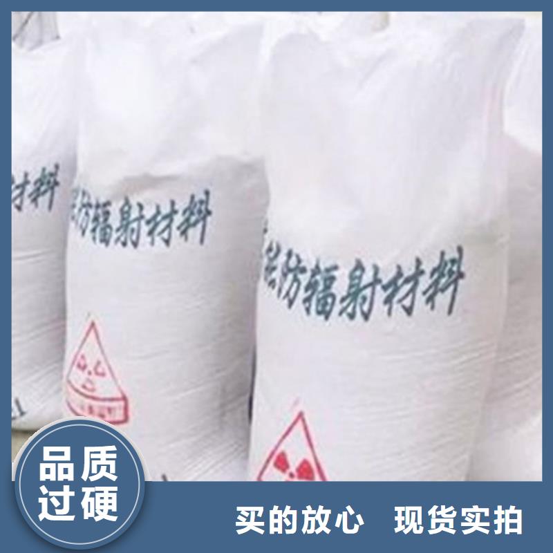 卖硫酸钡粉的基地