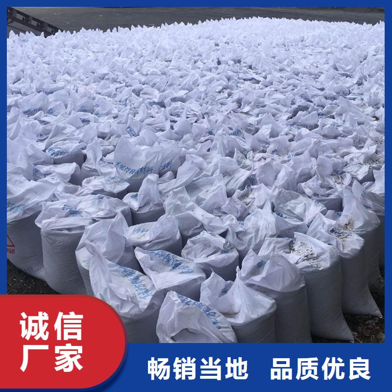 防辐射材料优质货源