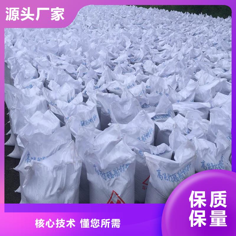 防辐射观察窗视频-防辐射观察窗(硫酸钡砂)覆盖地域河南省南阳市镇平|桐柏|开封|驻马店|信阳|平顶山|三门峡|濮阳|周口