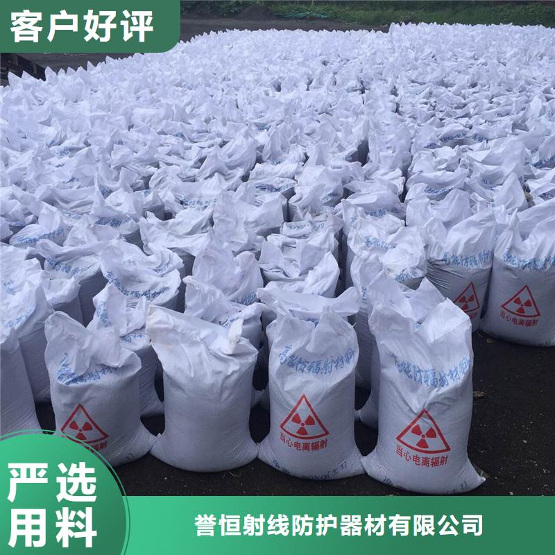 防辐射粉末涂料用硫酸钡 工厂直供
