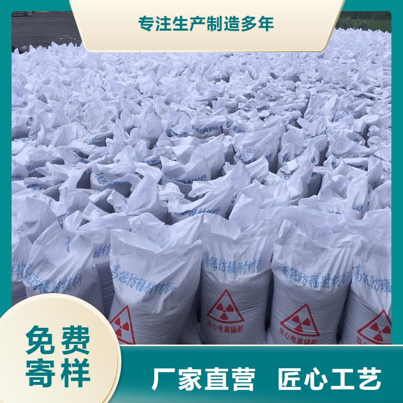 2025##重晶石粉厂家##有限公司