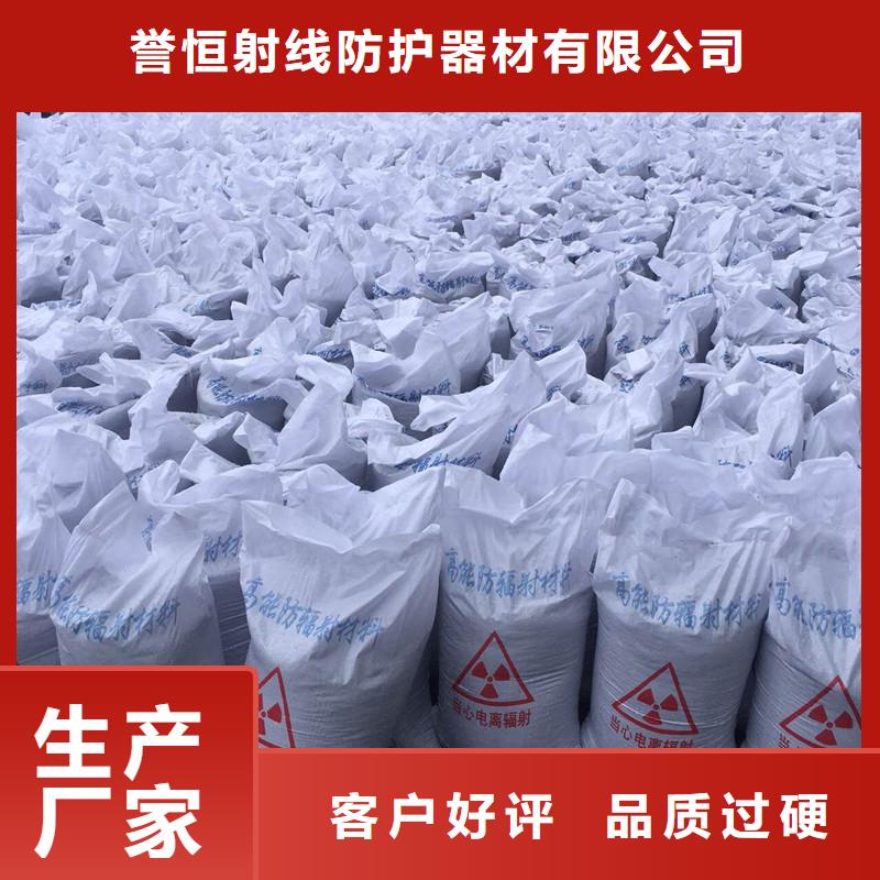 重晶石涂料厂家现货直销