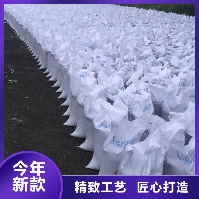 防辐射钡沙价格资讯