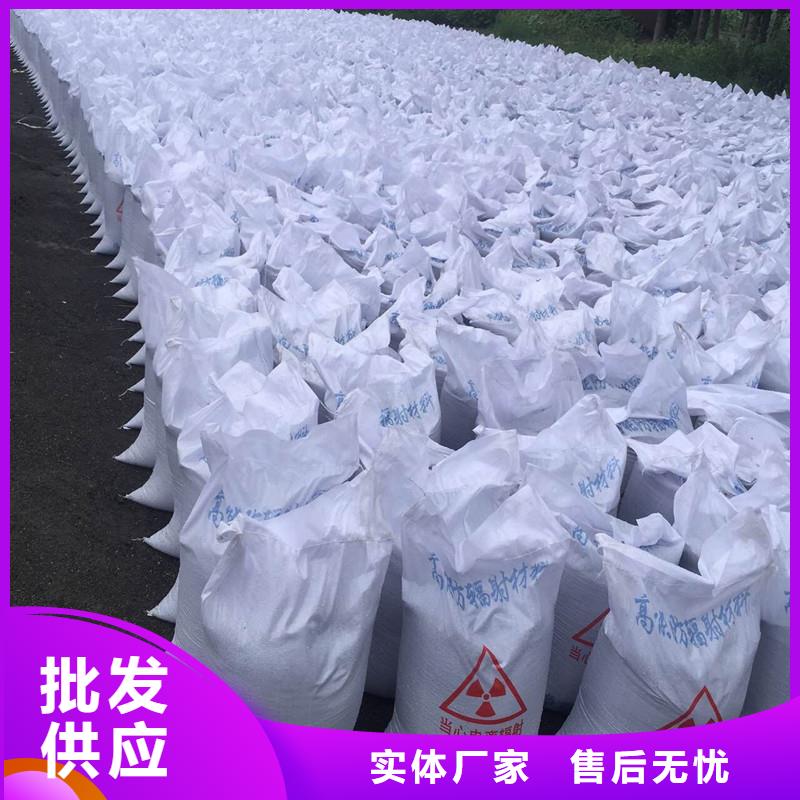 硫酸钡砂【硫酸钡】,铅门源头厂家量大价优-业务覆盖区域|复兴|鸡泽|保定|衡水|张家口|承德-通金宝