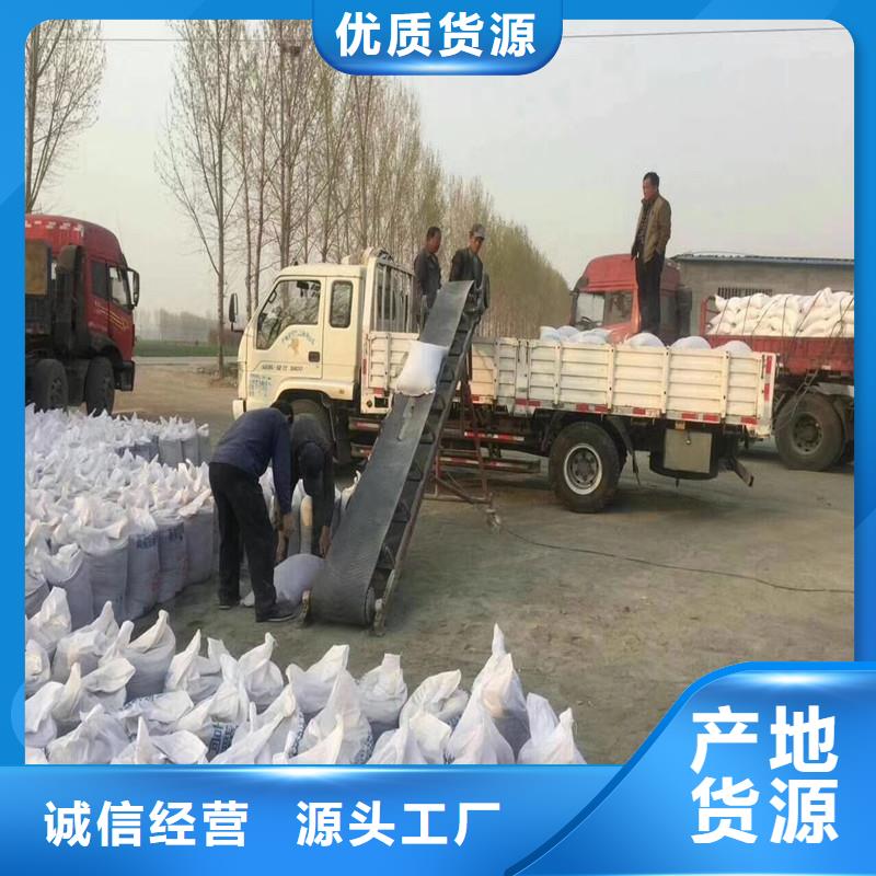 优选：防辐射砂浆企业