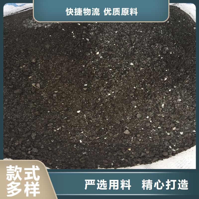 防辐射钡沙价格资讯