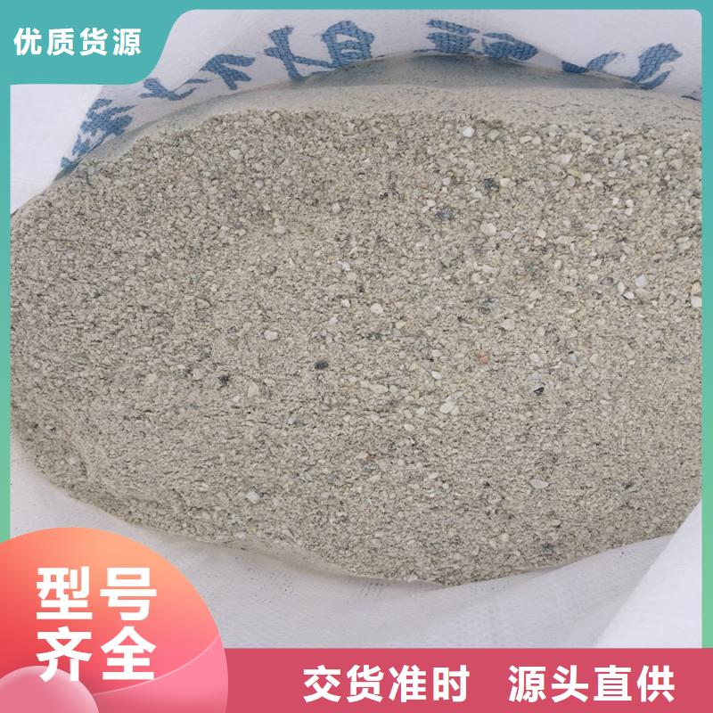 硫酸钡砂填充母料、硫酸钡砂填充母料厂家直销-发货及时