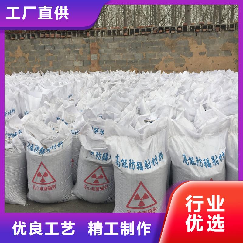 硫酸钡砂【硫酸钡】,铅门源头厂家量大价优-业务覆盖区域|复兴|鸡泽|保定|衡水|张家口|承德-通金宝