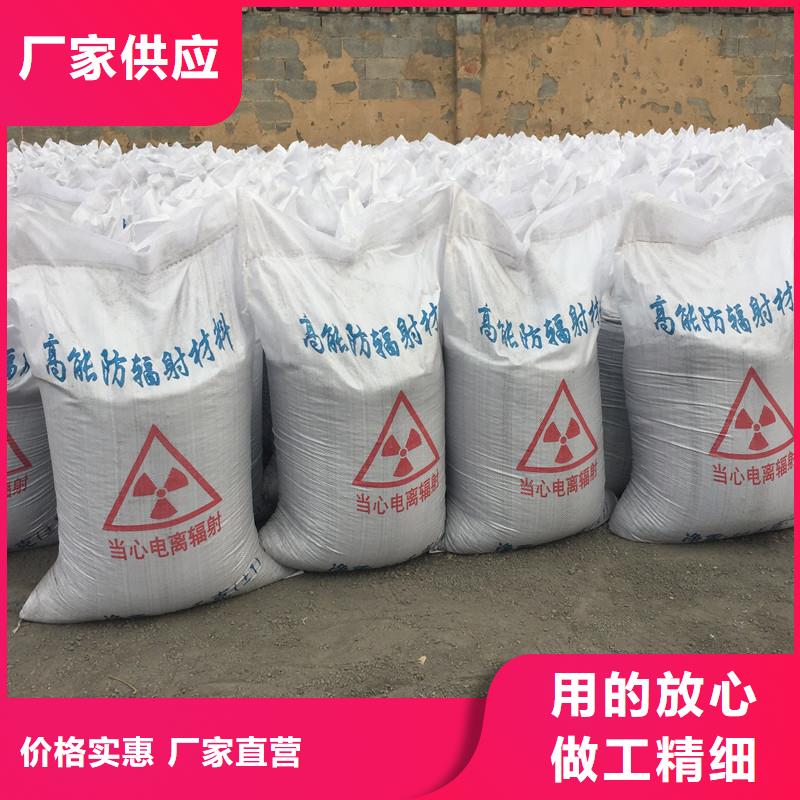 优惠的硫酸钡粉批发商