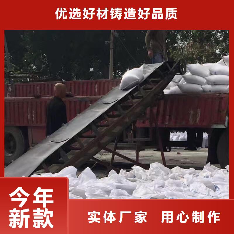 2025欢迎访问##重晶石粉##实体厂家