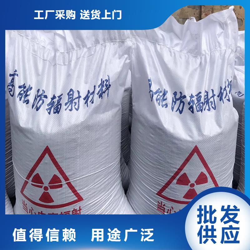 【硫酸钡】-铅玻璃厂家一站式服务|渑池|湖滨|驻马店|郑州|安阳|周口|平顶山|信阳|焦作gdsgd.com