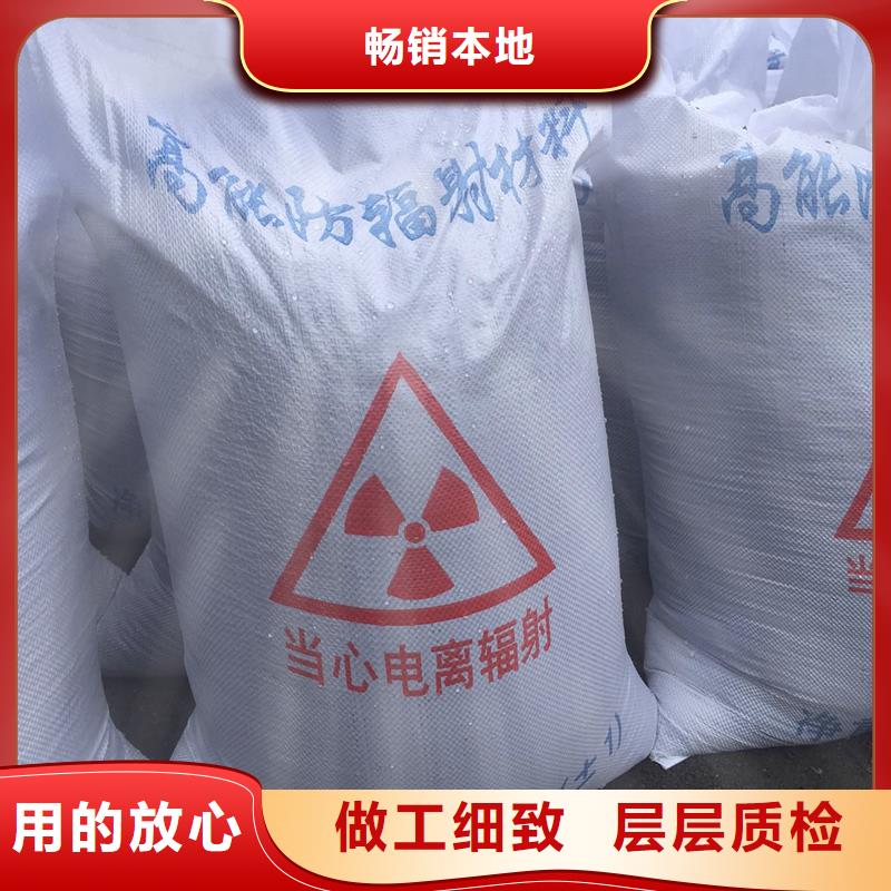 【硫酸钡】-铅玻璃厂家一站式服务|渑池|湖滨|驻马店|郑州|安阳|周口|平顶山|信阳|焦作gdsgd.com