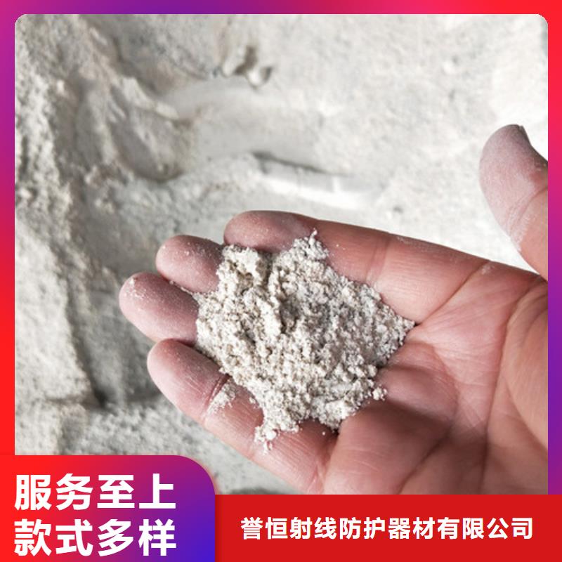 硫酸钡砂【硫酸钡】,铅门源头厂家量大价优-业务覆盖区域|复兴|鸡泽|保定|衡水|张家口|承德-通金宝