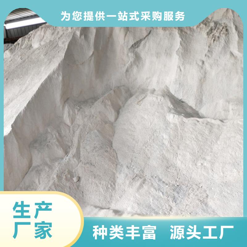 2025欢迎访问##重晶石粉##实体厂家