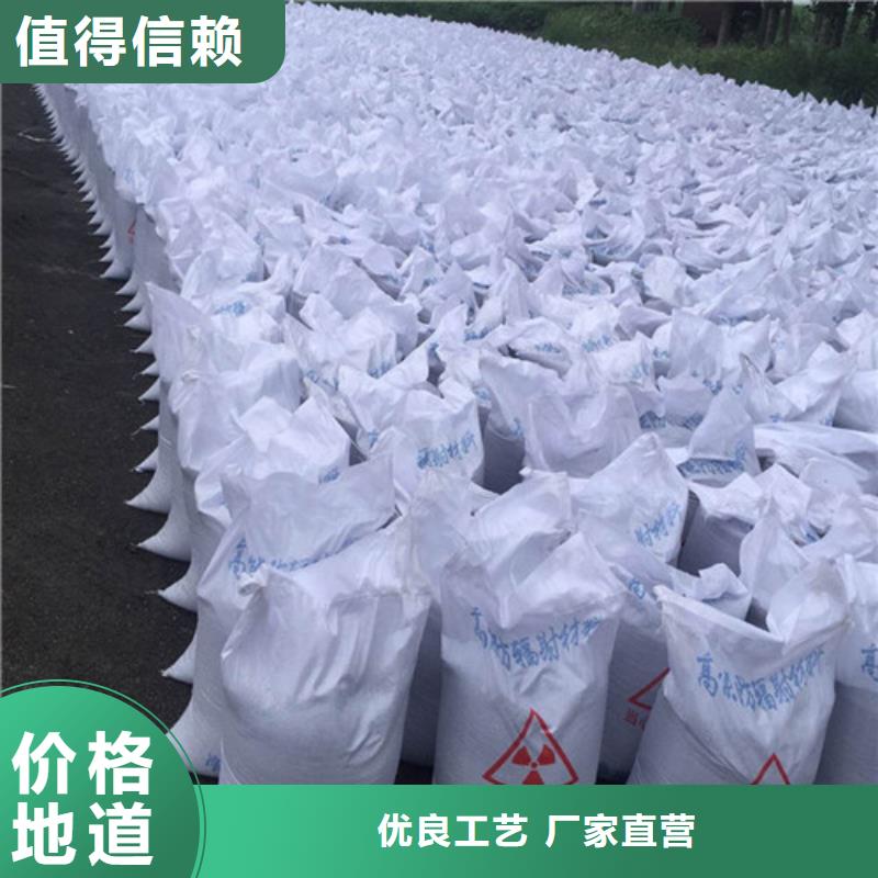 硫酸钡砂填充母料、硫酸钡砂填充母料厂家直销-发货及时