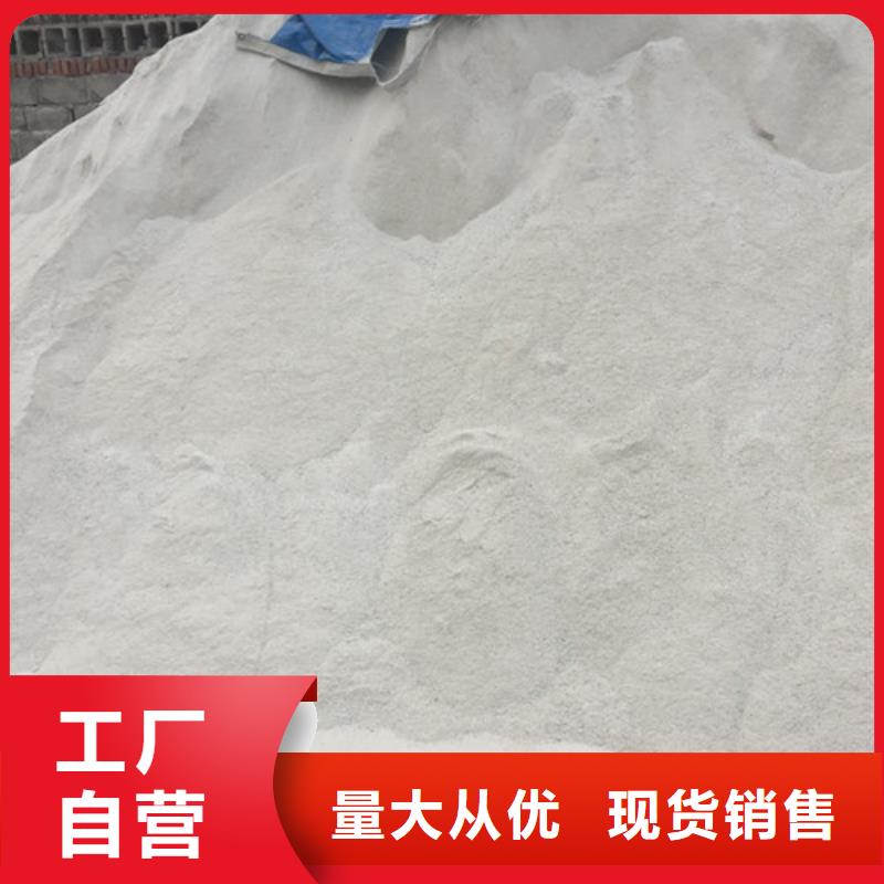 射线防护涂料铸造金品