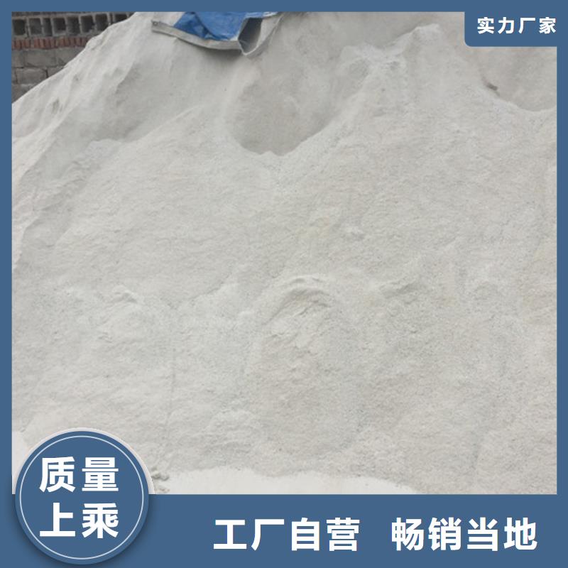 工程墙面施工硫酸钡砂厂家直销-价格实惠