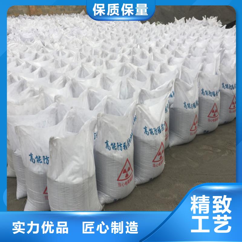 工程墙面施工硫酸钡砂厂家直销-价格实惠